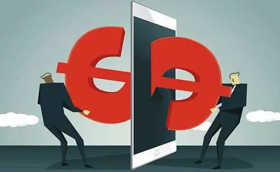 理性借贷，警惕风险 个人互联网服务中的网络小额现金贷