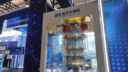 算力互联网 个人互联网服务的算力革命