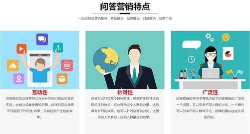 南山定制化营销外包公司 以互联网推广服务团队赋能个人互联网服务